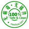計(jì)件工資，生產(chǎn)管理,進(jìn)銷存,免費(fèi)，免費(fèi)版